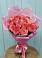 Букет 15 Розовых роз Равель в Новой Ольховке