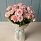 Букет Розовый шарм в Новой Ольховке